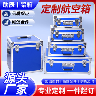 �X�Ͻ𹤾��� �x���䶨�� �����X���ӵ����亽�����\ݔչ���Բ���