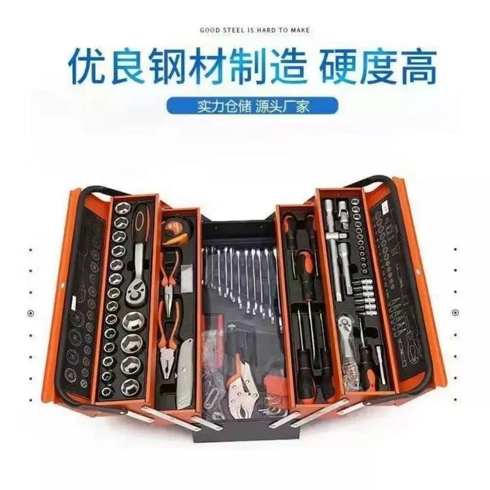 Folding wrench for repair, universal tools set, 85 pieces