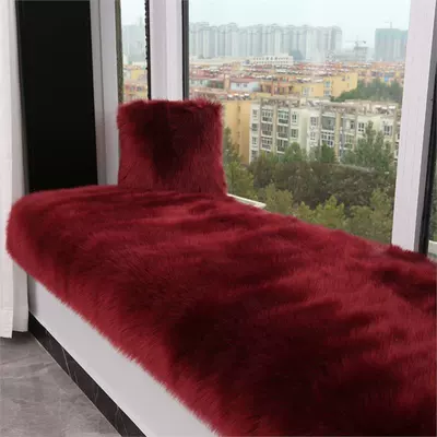 Stain-Resistant Blanket Coffee Table — Car Carpet - burgundy-red-recommended-color-50cm160cm-rectangle