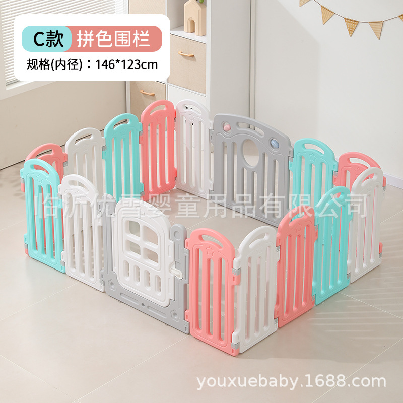 Yihai juego valla valla de protección para bebés en el suelo para niños rastrear almohadilla valla de protección para la sala de estar casa valla para niños pequeños