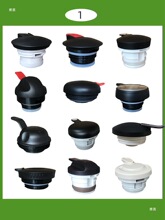 ���؉��w�����w��ˮ������ͨ�����һ��ˮ�ܷ�ů��ƿ�w���ϱ��w