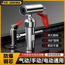 ��˹���i�Qʽ�S�����^�f��ʽ�S�͘��^��ʽ�S�͘����ք�ע����