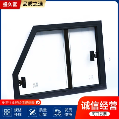 Sunroof and accessories parts mine car left