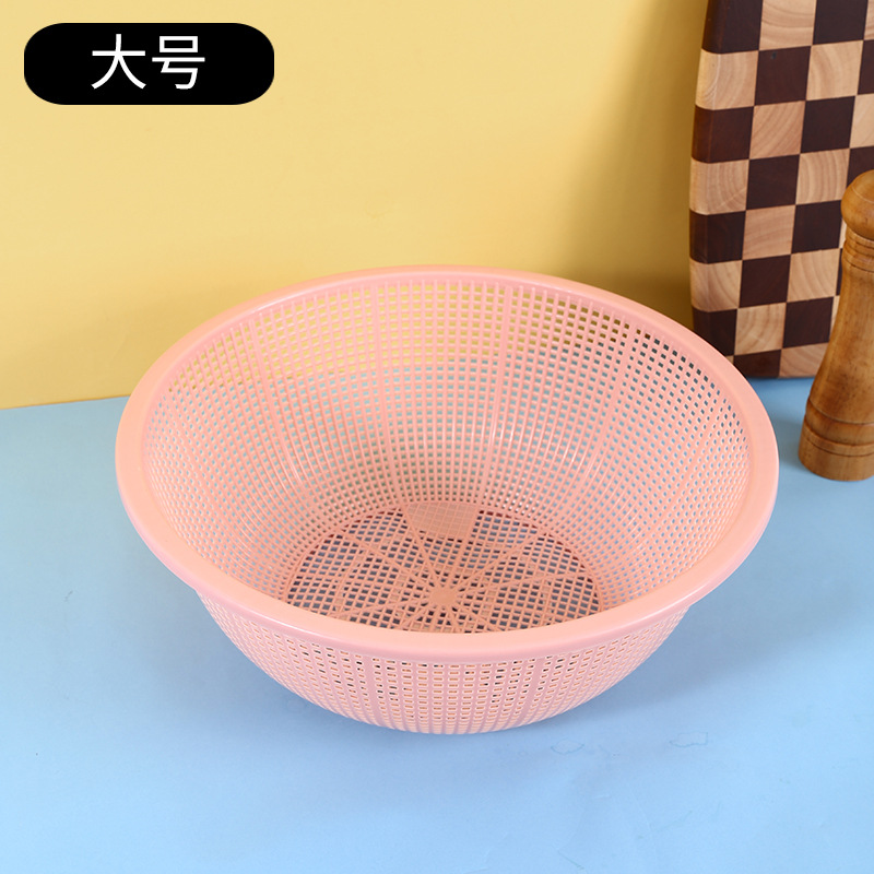 Светло розовый большой