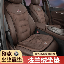 mÄe܇|plus΢{6Խgl8mq|