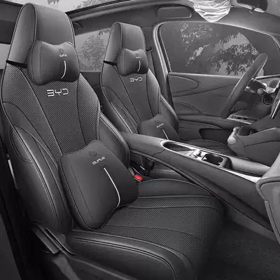 Modelə uyğun (Original) oturacaq örtükləri — Surrounding Leather Seat Cover
