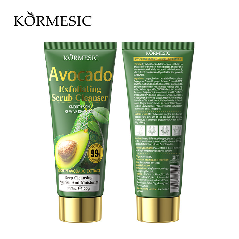 KORMESIC Limpieza Facial Profunda Inglés Limpieza Facial Limpieza Facial Transfronteriza Fabricante Comercio Exterior Wholesale image 16