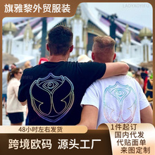 2025 Tomorrowlands����EDC����������ڵ�˹���܇����·�������