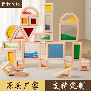 �羳ins�й��Ӗ��������ϲ�ɫ������͸����������׃��̾߷eľ
