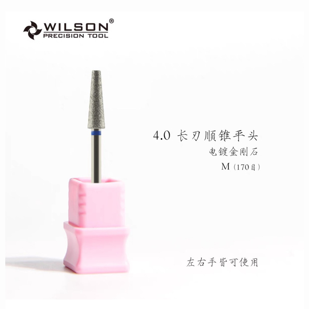 Cabezal de pulido de uñas Huiershun Cabezal de antorcha recto Cabezal de pulido cónico Herramienta de esmalte de uñas de uñas Cabezal de pulido de aleación