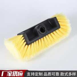 厂家供应批发五面刷头 洗车通水刷洗车刷毛 软毛PVC 通水刷头