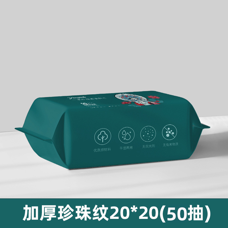 Toalla de cara desechable salón de belleza Algodón puro bebé algodón toalla suave personalizado al por mayor Toalla de cara fabricante