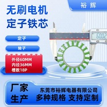 60*36.8*18P �T�����Fо ֱ���oˢ늙C�Fо  ���и�������