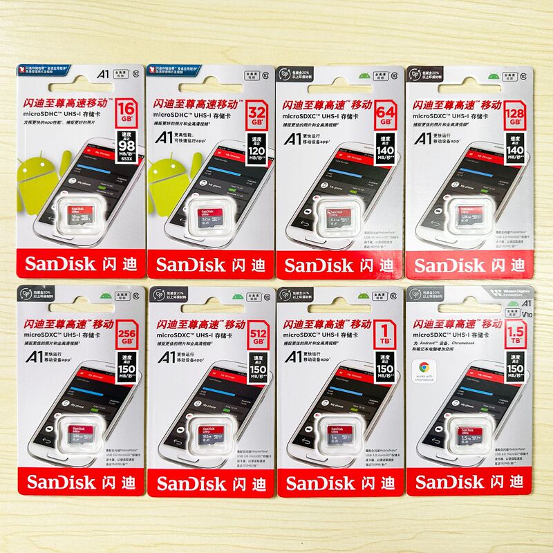 フラッシュメモリtf 16g 32g 64g監視記録計128g携帯電話高速sdメモリカード256卸売り|undefined