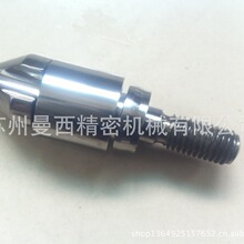 �㽭������ע�ܙC �S�@�ݗU�CͲ ����ǰ�w  �ݗU�^  �ܙC���