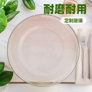 �����ֹ����s͸����߅�����P ����ˮ���P����ţ�űP ��ʽ��c�|�P