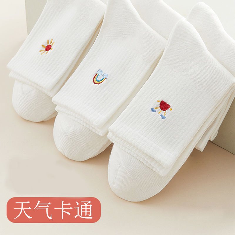 白色襪子女ins潮百搭襪子女中筒學院風長筒棉襪夏天薄款可愛女襪