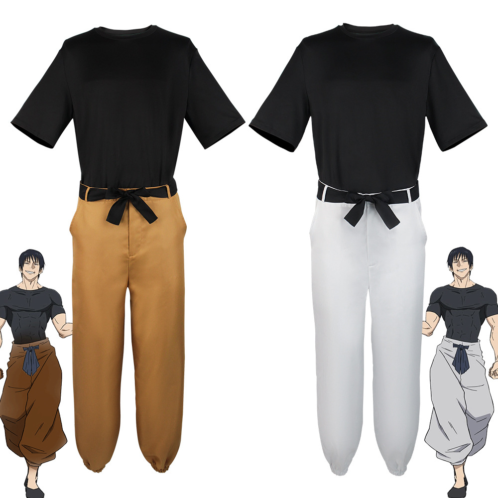 咒術回戰伏黑甚爾cos服禪院真依夏油傑制服伏黑甚爾cos服