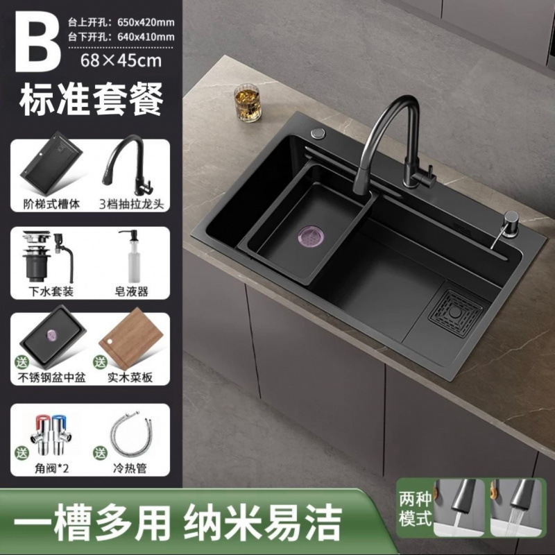 纳米手工水槽加厚大单槽304不锈钢洗碗家用厨房洗菜盆全套一整套|undefined