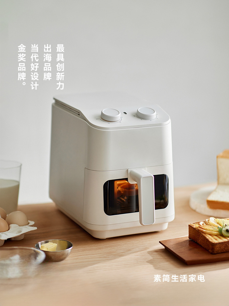 Easy-To-Use Home Instant Air Fryer 5L Visual Large-Capacity Multi-Functional Smart Home New Grilled Fish Electric Fryer