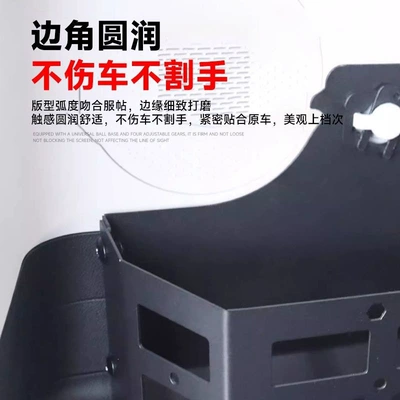 the trunk of the Jetour Traveler, and | Other Automotive Exterior Supplies