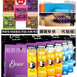 EB���� ������˹ �_�_��W 늼������� ���{��������ؐ˹�������l