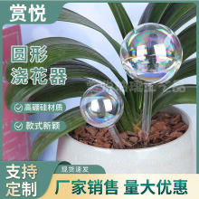 �A�Ν��������ÝBˮ�B���A�򞢹�������❲ˮ����ֲ���ˮ��