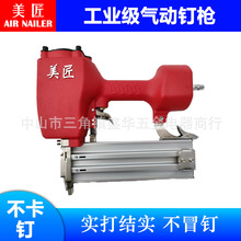 ���I��ST64��ᔘ�������ᔘ��������ᔘ�ˮ��ᔘ�����ᔘ�