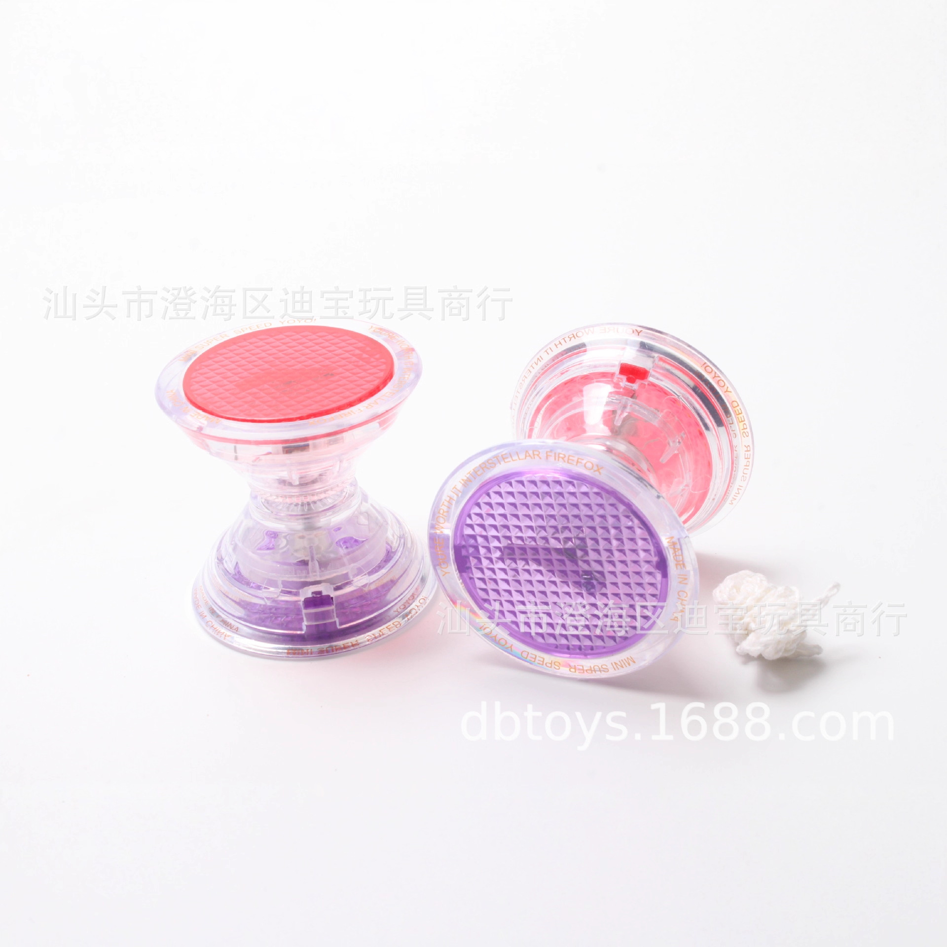 5.3厘米灯光悠悠球100MM扭蛋玩具赠品