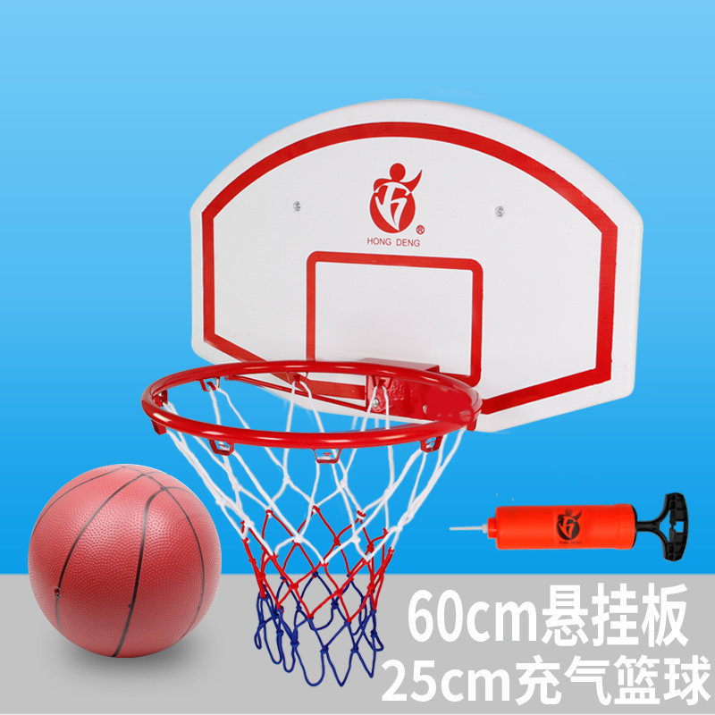 Tablero 60cm con baloncesto inflable de juguete