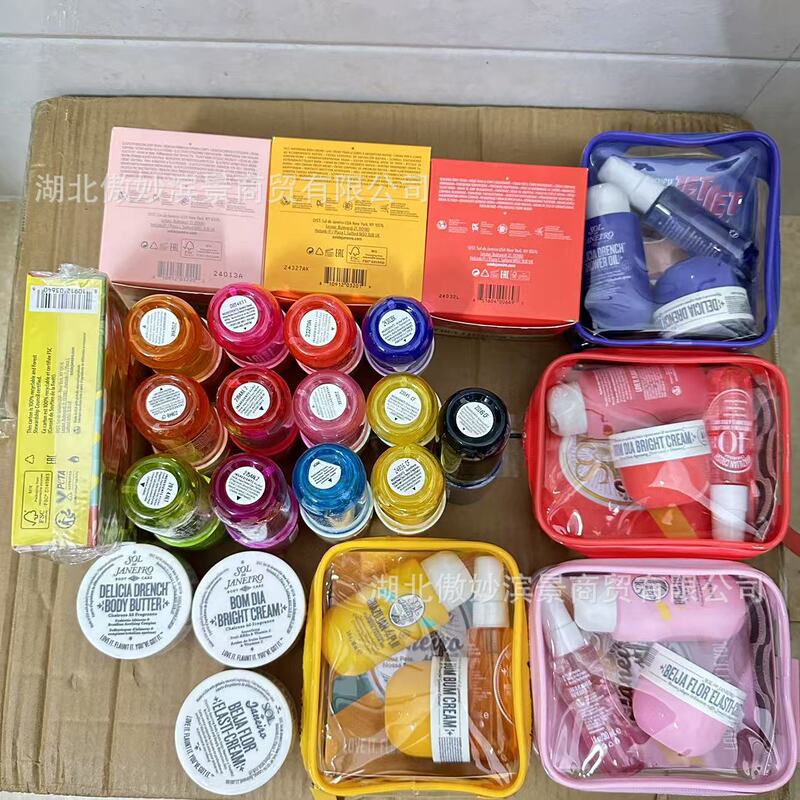 跨境专供SOL DE JANEIRO里约之夏系列巴西香水套装身体乳头发喷雾|undefined