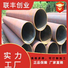 API5L���˹ܾ��� X52/X60���˟o�p䓹� ʯ�����wݔ���ù�
