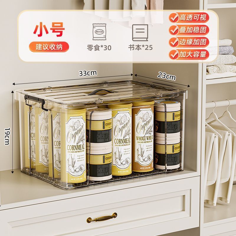 厚みのある収納ボックス、高透明プラスチックボックス、大容量の衣類収納バスケット、本やおもちゃの収納ラック、収納ボックス|undefined