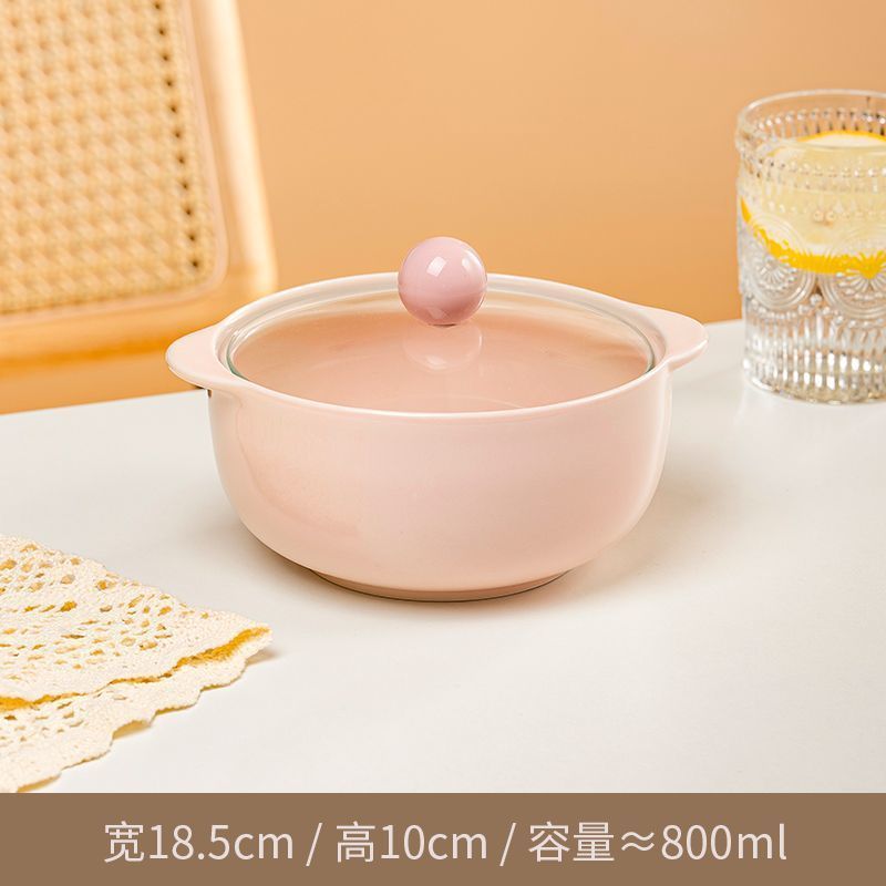 带盖勺陶瓷双耳防烫泡面碗奶油少女纯色可爱健康釉下彩大容量优选|undefined