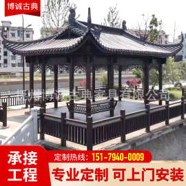 古建水榭亭 防腐楼牌坊实木门亭凉亭户外古建水榭门楼木质凉亭