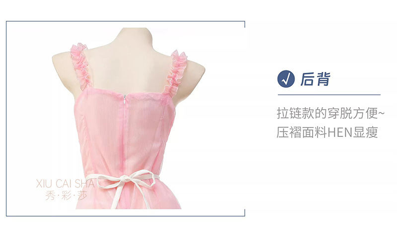 Maid Role-Play Lingerie Set with Deep V-Neck See-Through Camisole Dress, Apron, Panties and Bow Stockings — detail image 9