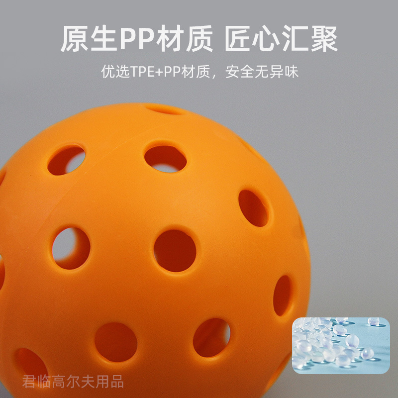 74mmҹ���������򶴶����п���������ϰ��PP��Ӳ�򻷱�40��7ɫ