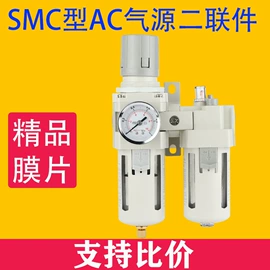 其他气动元件;气缸;气动接头