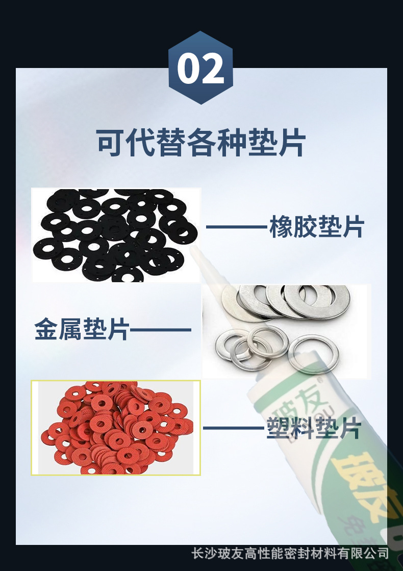 ad65715286a86d068e8c253f45801d