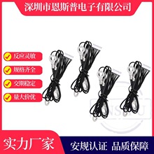 ﮵��ר��NTC��������ˮ��ͷCWF1B103F3435����̽ͷPVC�ߴ�����