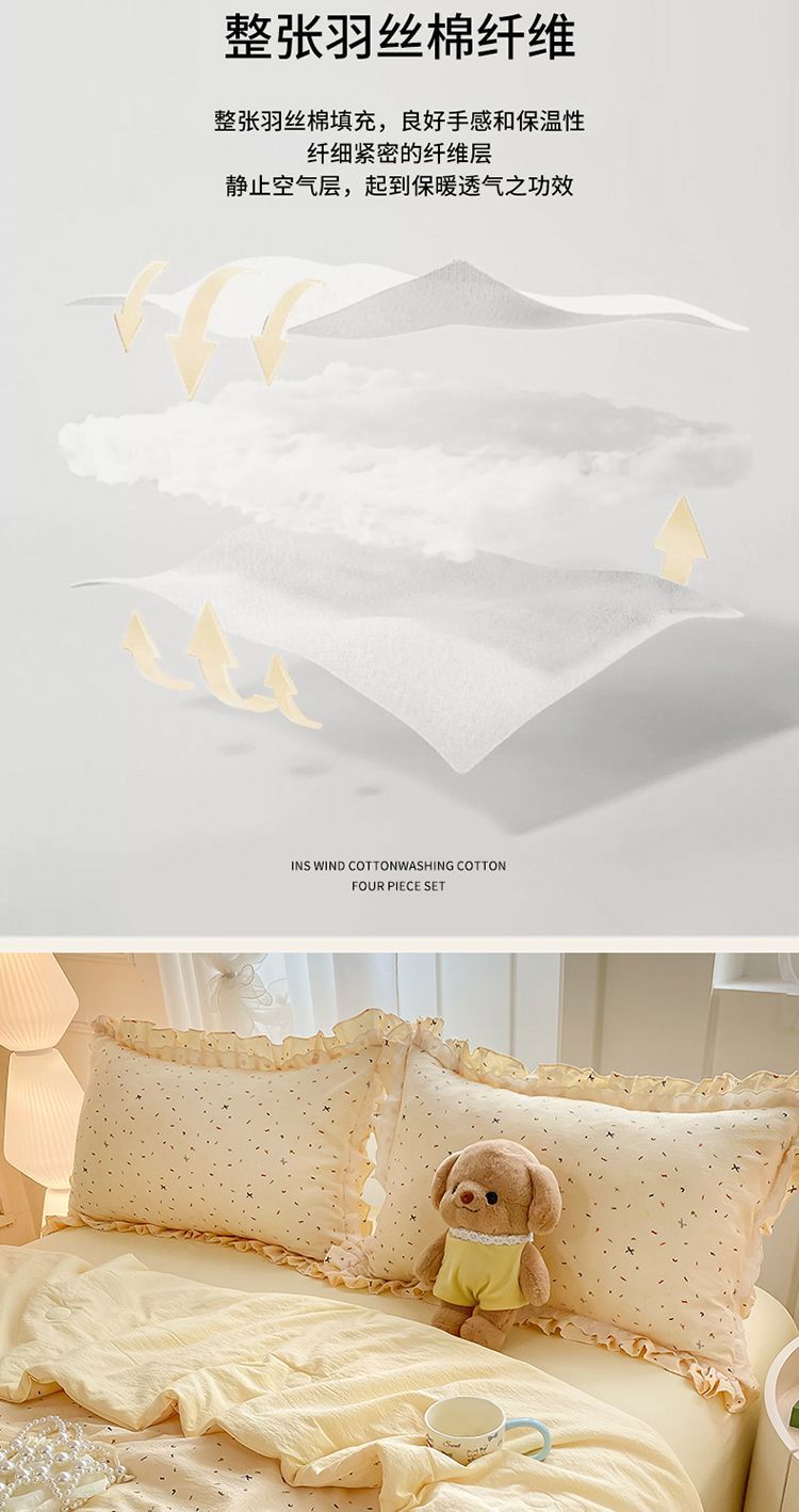 03d2deb8-70ad-463f-ab2c-8cb2b816930c.jpe