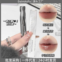 DaimAnpu�p�ݳ�ɫ�p�^���Բ�մ�����ⴽ��ˮ���R�����¿ڼt����