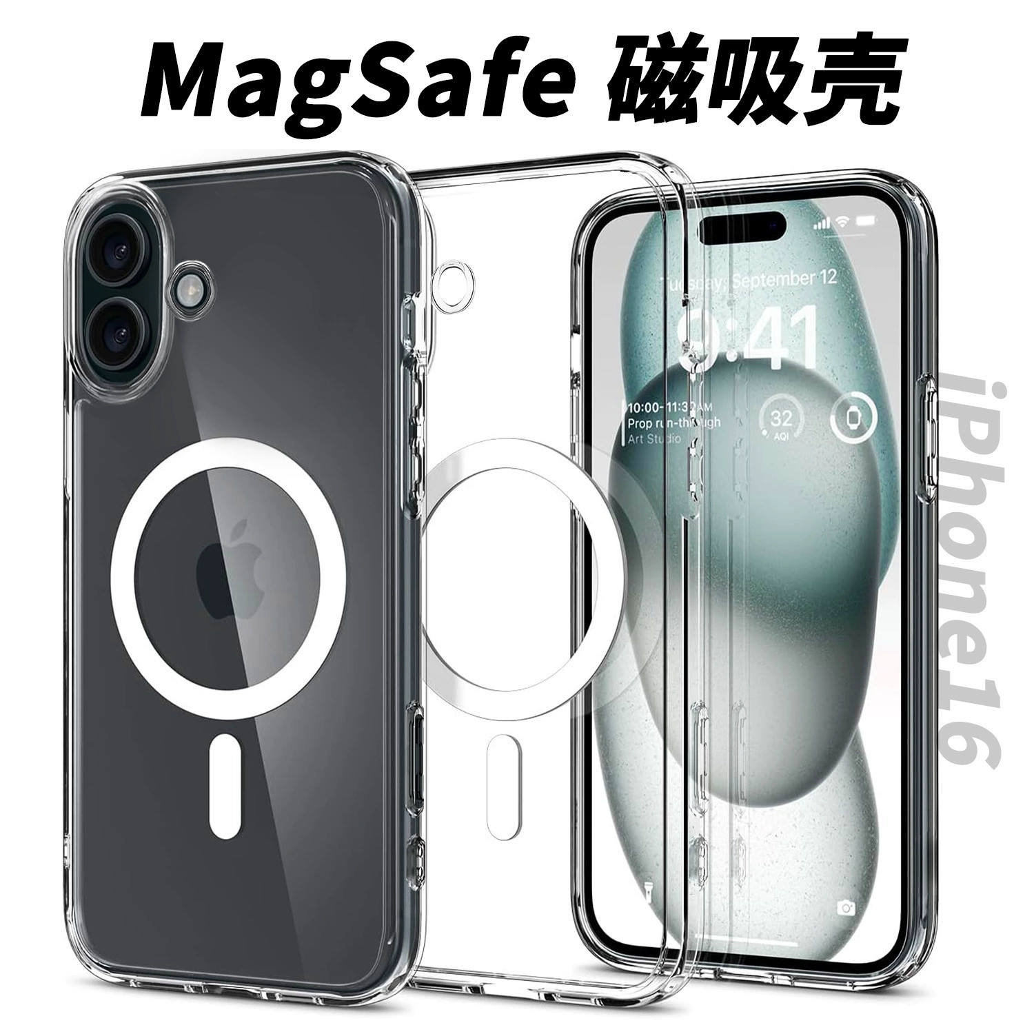 Apple, совместимый чехол для телефона, iPhone 15 для мужчин и женщин, iphone, 16promax