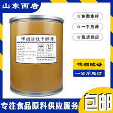 ơƽĸֻӦ ơƻԸɽĸ ơ÷ͷ ʳƷӼ