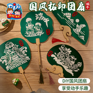 ���繝�Y���ֹ�diy���L��ӡ�F�ȃ�ͯ�������ϰ��׃��@��������