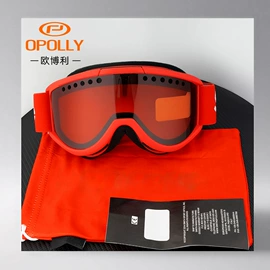 骑行眼镜;运动眼镜;滑雪镜