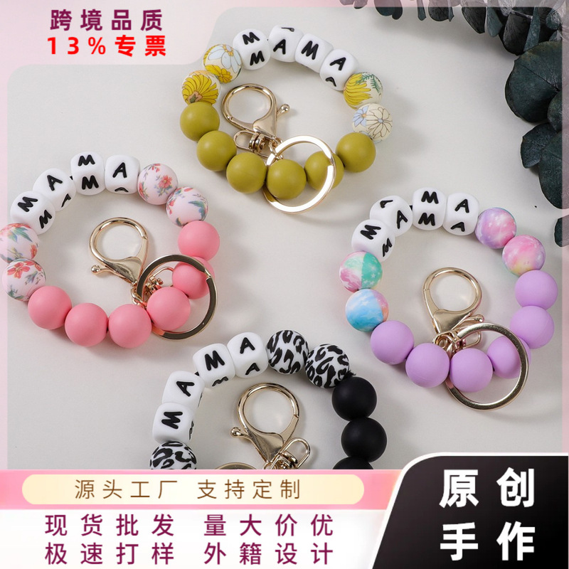 Amazon's Best-Selling Silicone Bracelet Keychain Wristband Bracelet Key Ring Portable Bag Car Key Ring Amazon's Best-Selling Silicone Bracelet Keychain Wristband Bracelet Key Ring Portable Bag Car Key Ring
