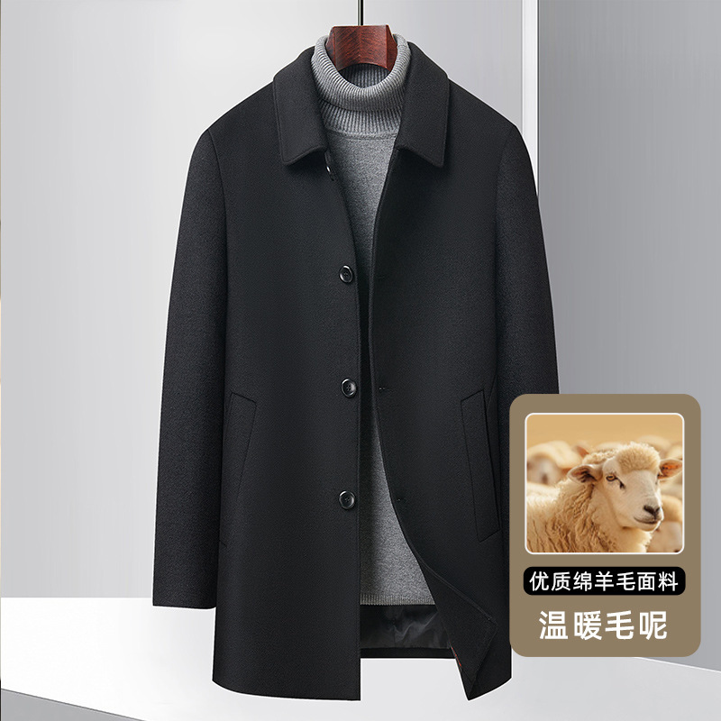 Men's Coat 2025 Autumn and Winter Mid-Length Lapel Youth Business Woolen Windbreaker Solid Color Warm Casual Jacket Men's Coat 2025 Autumn and Winter Mid-Length Lapel Youth Business Woolen Windbreaker Solid Color Warm Casual Jacket