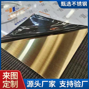 ����304���P䓰����z��ָ�y���P����z������~���z���P�ɰ��