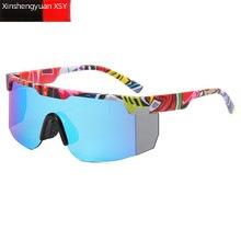 New outdoor sports sunglasses children's windproof protective glasses Fashion dazzling children skiing mirror_voghion.com